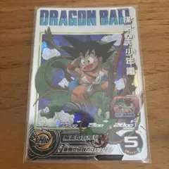 2026年最新】ugm5-asecの人気アイテム - メルカリ