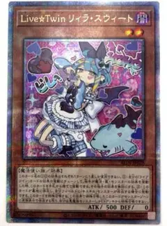 2026年最新】Live☆Twin リィラ・スウィート クオシクの人気アイテム