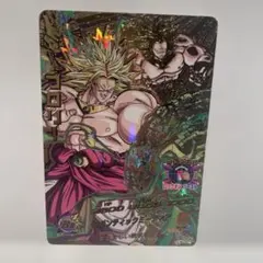 2026年最新】ドラゴンボールヒーローズ ブロリー3の人気アイテム