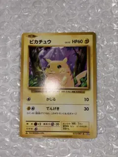 PSA10】ゲンガー SM10 033/095 ダブルブレイズ - メルカリ