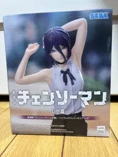 チェンソーマン レゼ&コベニ（ラウンドワン限定） フィギュア 2体