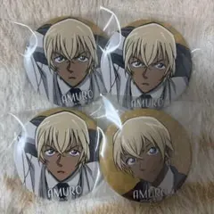 2026年最新】安室透 缶バッジ セブンの人気アイテム - メルカリ