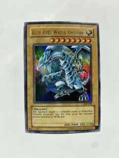 2026年最新】青眼の白龍 20th 未開封の人気アイテム - メルカリ