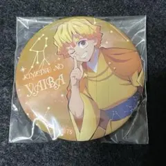 2026年最新】鬼滅の刃天空への願いの人気アイテム - メルカリ