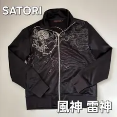 2026年最新】スカジャン 風神雷神の人気アイテム - メルカリ