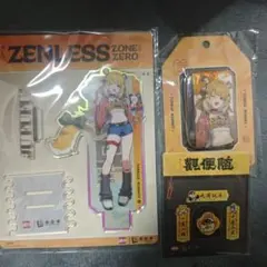 2026年最新】橘福福の人気アイテム - メルカリ