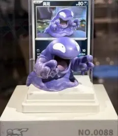 2026年最新】絵夢点睛の人気アイテム - メルカリ