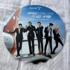 2026年最新】Taeyang グッズの人気アイテム - メルカリ