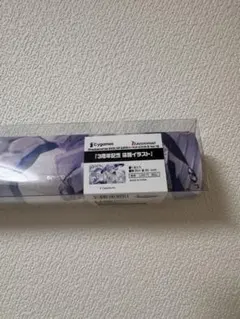 2026年最新】フィルレイン ラバーマットの人気アイテム - メルカリ