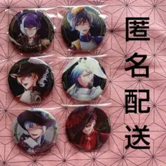 2026年最新】ガチ恋粘着獣 缶バッジ ミツクリの人気アイテム - メルカリ