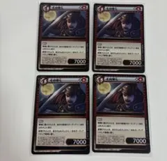 2026年最新】イジンデン セットの人気アイテム - メルカリ