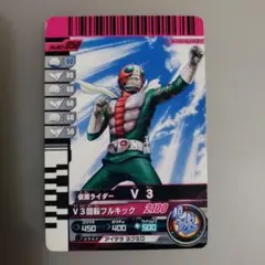 2026年最新】旧仮面ライダーv3カードの人気アイテム - メルカリ