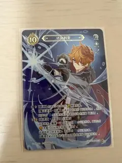 2026年最新】原神 カード ランク4の人気アイテム - メルカリ