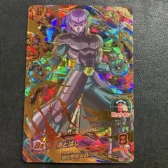 2026年最新】ドラゴンボールヒーローズ旧弾美品の人気アイテム - メルカリ