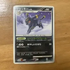 ブラッキー ☆ 拡張パック 月光の追跡 DP4 DPBP#164 - メルカリ