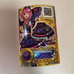 2026年最新】桜庭ローラの人気アイテム - メルカリ