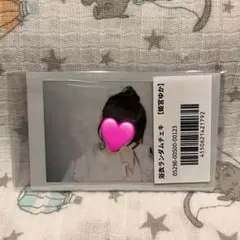 2026年最新】姫宮ゆかの人気アイテム - メルカリ