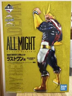 2026年最新】ヒロアカ 一番くじ オールマイト ラストワン賞 begin the