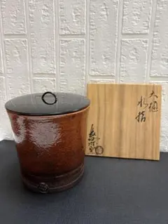 2026年最新】水指 窯の人気アイテム - メルカリ