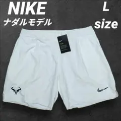 2026年最新】ナダル ナイキの人気アイテム - メルカリ