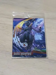 2026年最新】ポッ拳 カードの人気アイテム - メルカリ