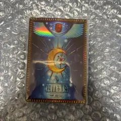 2026年最新】月の書 スリーブの人気アイテム - メルカリ