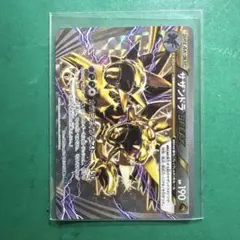 2026年最新】サザンドラ breakの人気アイテム - メルカリ