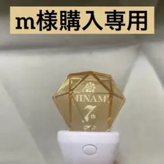 2026年最新】アイナナ ペンライトの人気アイテム - メルカリ