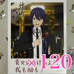 2026年最新】バースデーブロマイド 神崎颯馬の人気アイテム - メルカリ