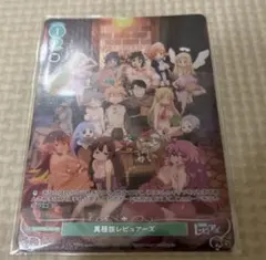 2026年最新】タイトルカップ ヴァイスの人気アイテム - メルカリ