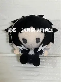 2026年最新】芥川龍之介 ぬいぐるみの人気アイテム - メルカリ