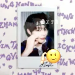 2026年最新】zerobaseone ハンビン サインの人気アイテム - メルカリ