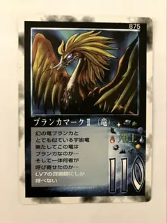 2026年最新】ザミラクルオブザゾーンの人気アイテム - メルカリ