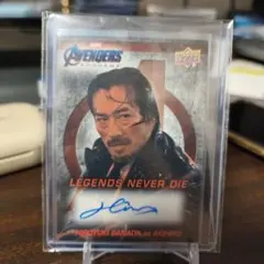 2026年最新】真田広之 サインの人気アイテム - メルカリ