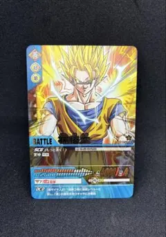 2026年最新】ドラゴンボールZ2データカードダスの人気アイテム - メルカリ