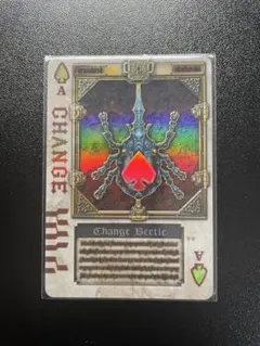 2026年最新】ラウズカード エースの人気アイテム - メルカリ