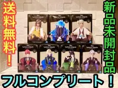 2026年最新】ディズニー ツイステッドワンダーランド プレミアム