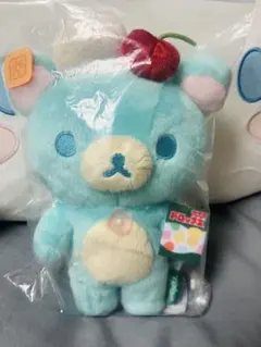 2026年最新】リラックマ サクマドロップスの人気アイテム - メルカリ