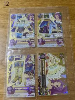 2026年最新】神崎美月 プレミアムの人気アイテム - メルカリ