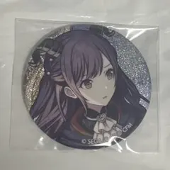 2026年最新】絵名 ロウワーの人気アイテム - メルカリ