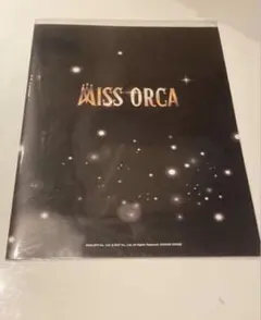 2026年最新】ディバイン ラストオリジンの人気アイテム - メルカリ