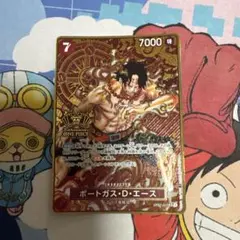 2026年最新】2nd anniversary set ポートガス・d・エース プロモの人気