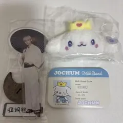 2026年最新】白岩瑠姫 ruruの人気アイテム - メルカリ