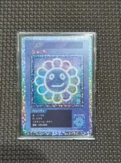 2026年最新】108フラワーズ ネオンの人気アイテム - メルカリ