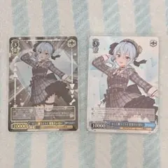 2026年最新】キミと願うミライ 星街すいせいの人気アイテム - メルカリ