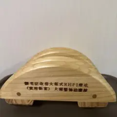 2026年最新】側湾症 木型の人気アイテム - メルカリ