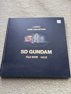 2026年最新】ガンダム カードダス バインダーの人気アイテム - メルカリ