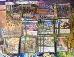 2026年最新】ヴォルゼオスバラモルド デッキの人気アイテム - メルカリ