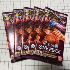 2026年最新】ワンピースカード頂上決戦box未開封の人気アイテム - メルカリ