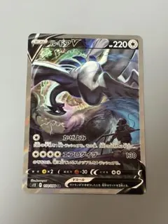 2026年最新】ルギア sr saの人気アイテム - メルカリ